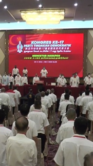 Live: Kongres Kebangsaan DAP Ke-17 di IDCC Shah Alam