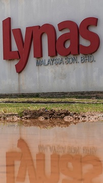 AELB: Conditions for Lynas remain the same