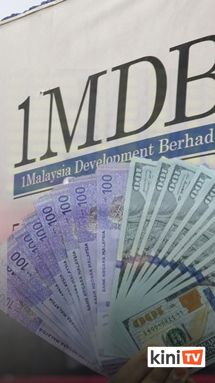 1MDB今年债务利息15.7亿   财政部：政府分两次支付