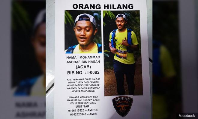 Bomba cari petunjuk baru jejak Acap