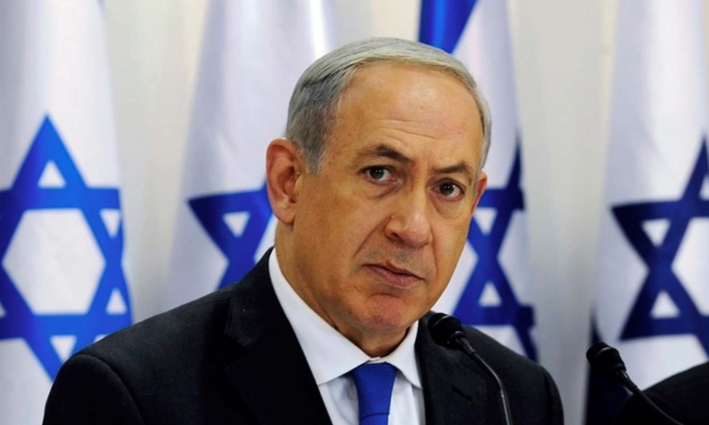Israel's Netanyahu goes on trial for corruption