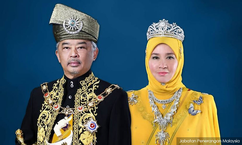 Agong, permaisuri zahir takziah pada keluarga Ismail Kamus