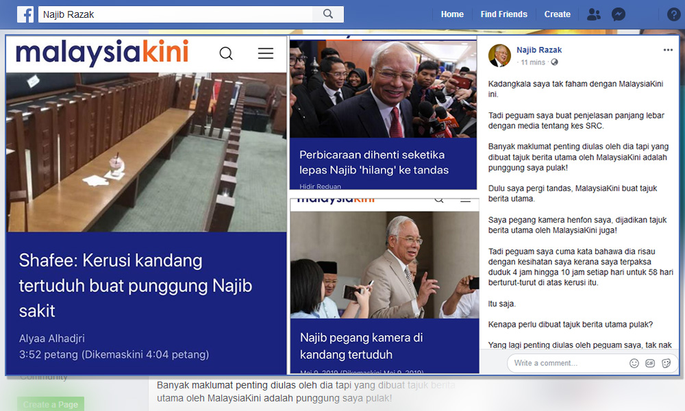 Najib puzzled Mkini puts his 'buttocks' in the spotlight