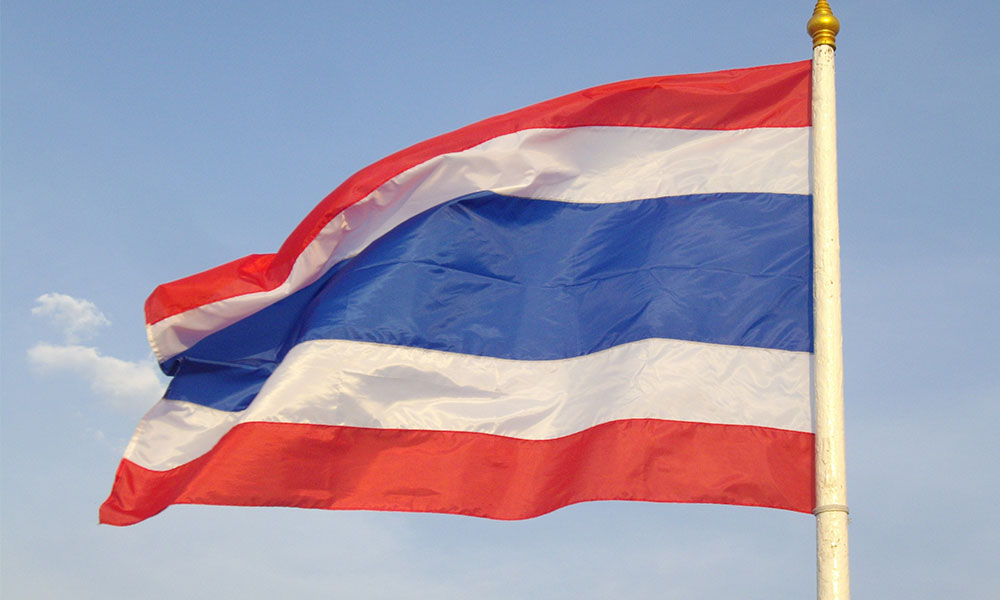 Covid-19: Thailand emergency begins on Thursday