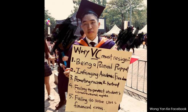 举大字报抗议乃言论自由,隆雪华青促撤控黄彦铬