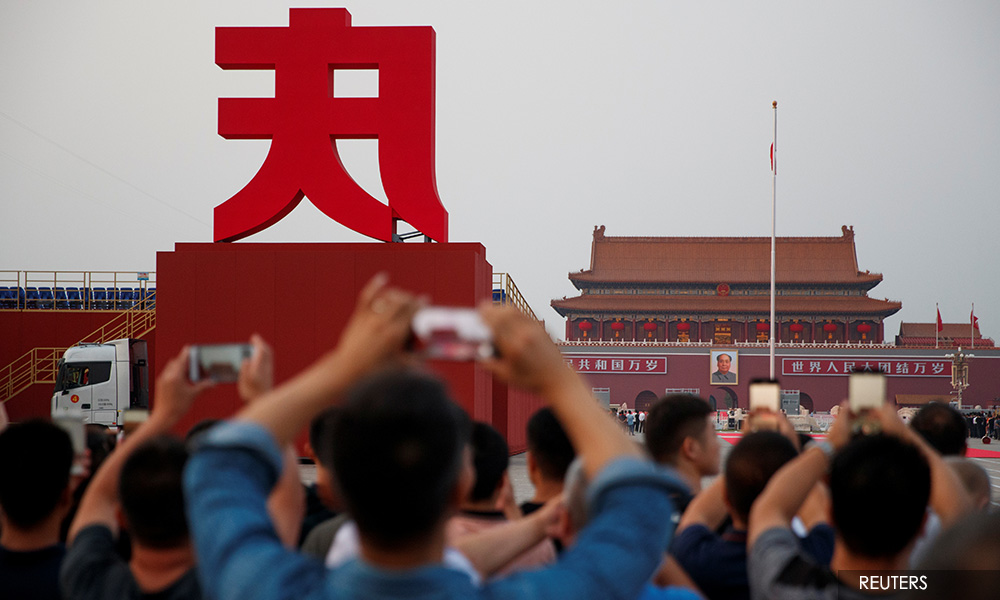 Taiwan condemns China's 'dictatorship' on 70th anniversary of communist rule