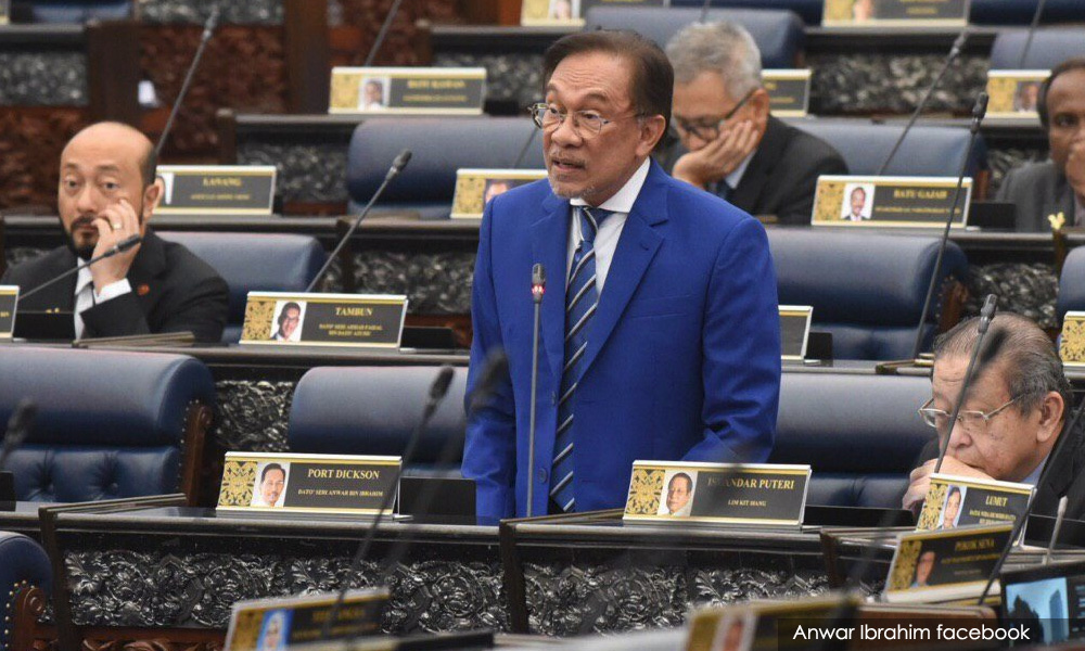 Anwar anggap alasan kerajaan tangguh bentang RMK-12 'sangat remeh'