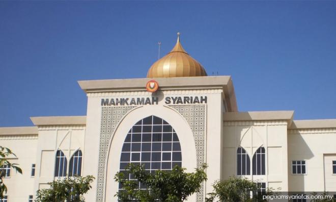 LETTER | The syariah court's criminal jurisdiction