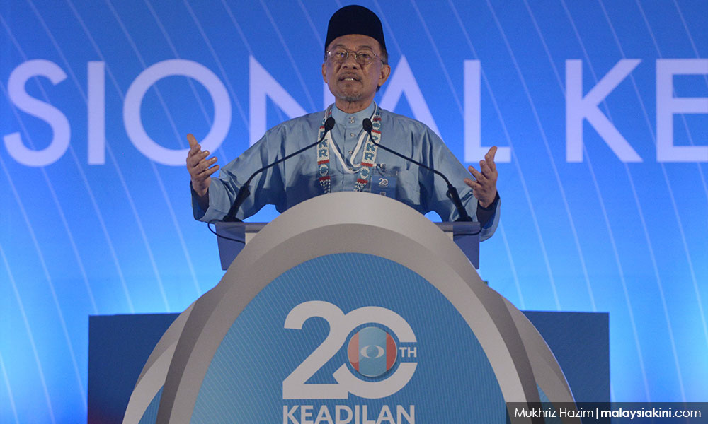 Ikon PKR tutup mata soal keadilan orang lain'