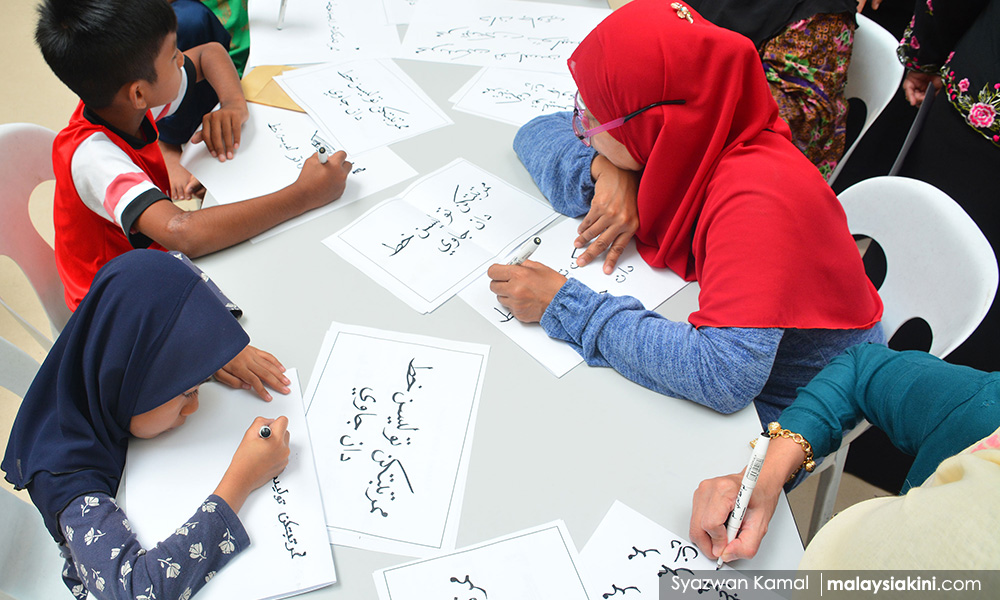 NUTP wants new gov’t to push ahead with Jawi lessons