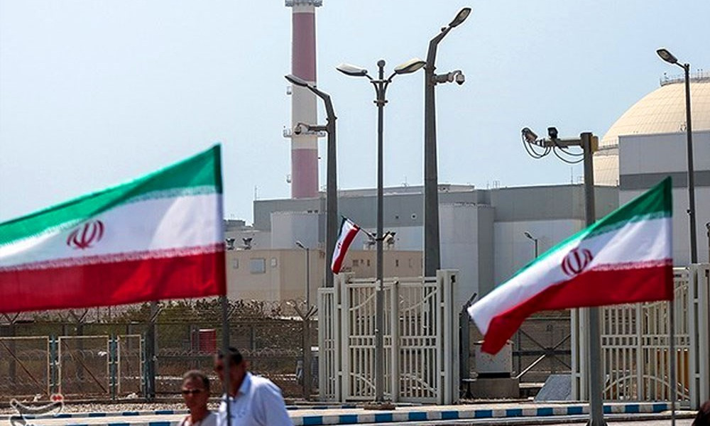 Iran dilanda gempa bumi 4.7 skala Richter