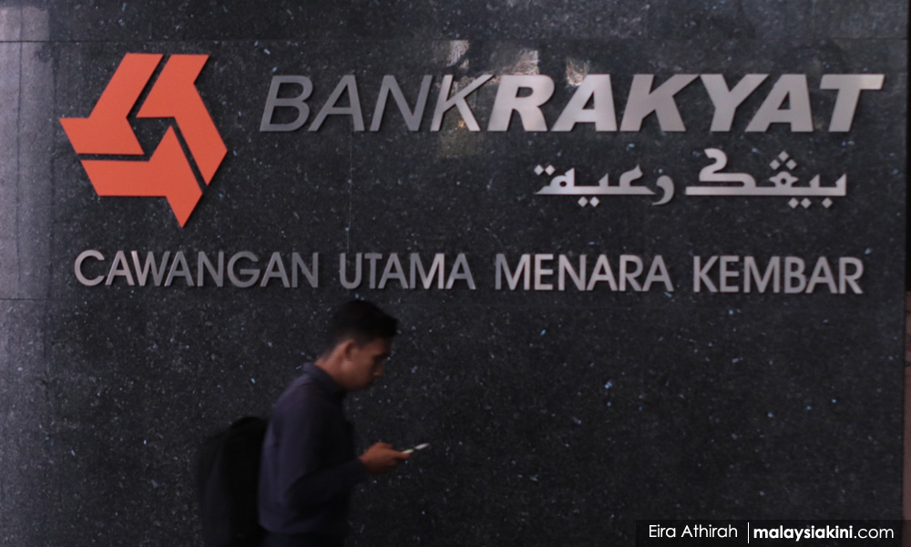 Pemulangan moratorium bank rakyat