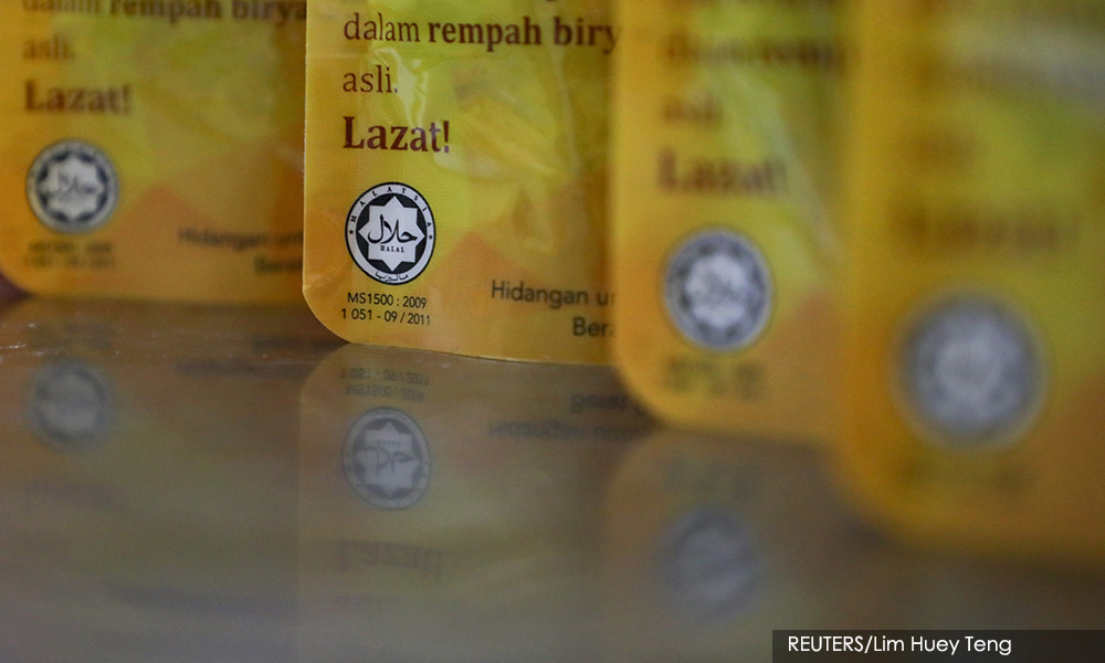 Bahan makanan di 30 sekolah asrama tiada logo halal