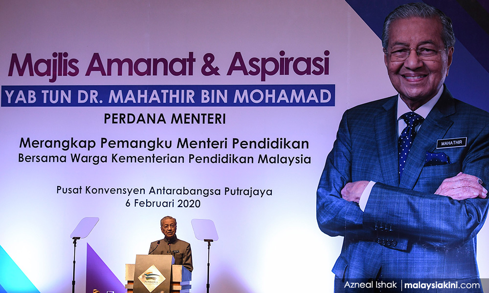 Mitos Melayu malas dan jembalang