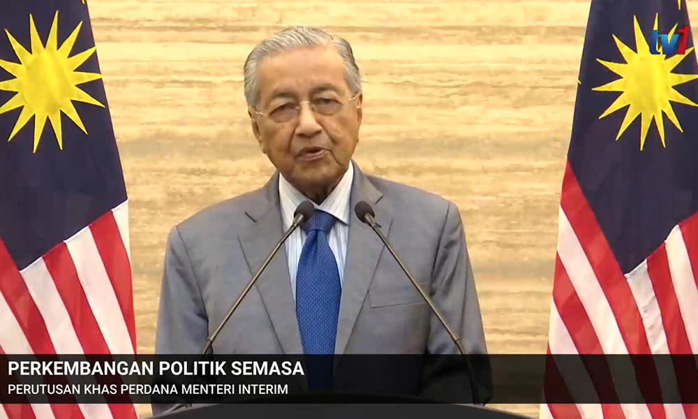 Sebab saya letak jawatan - Mahathir