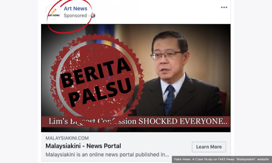 Malaysiakini A Case Study On Fake Malaysia Kini Website