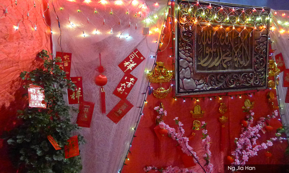 沙巴不一般的“华人”新年