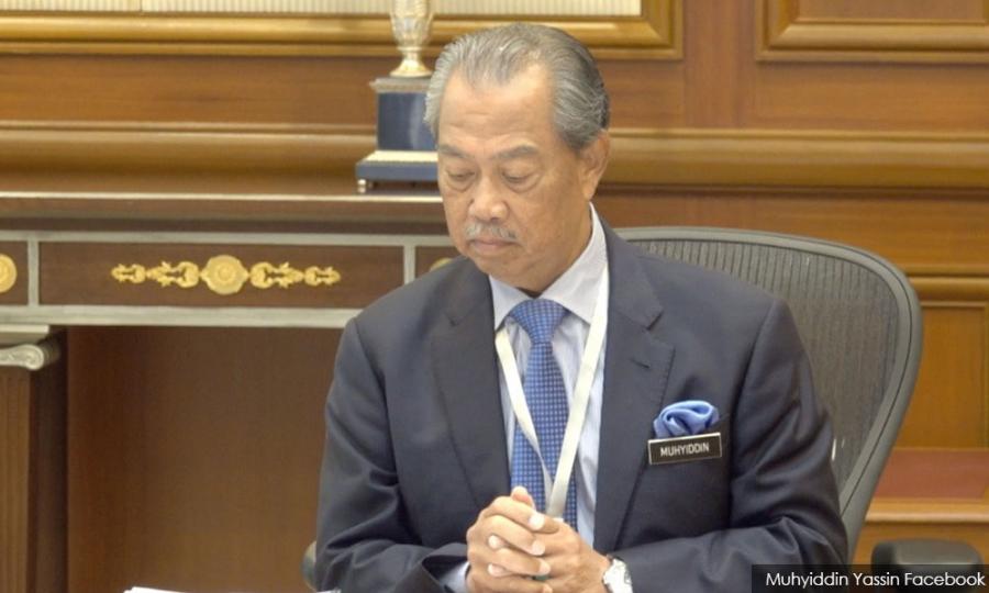 Malaysiakini 1mdb Funds Muhyiddin S Gov T Must Prove It Is Transparent Says C4