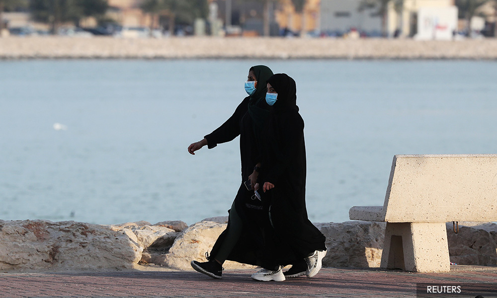 Covid-19: Saudi Arabia widens travel ban to Europe, others over coronavirus