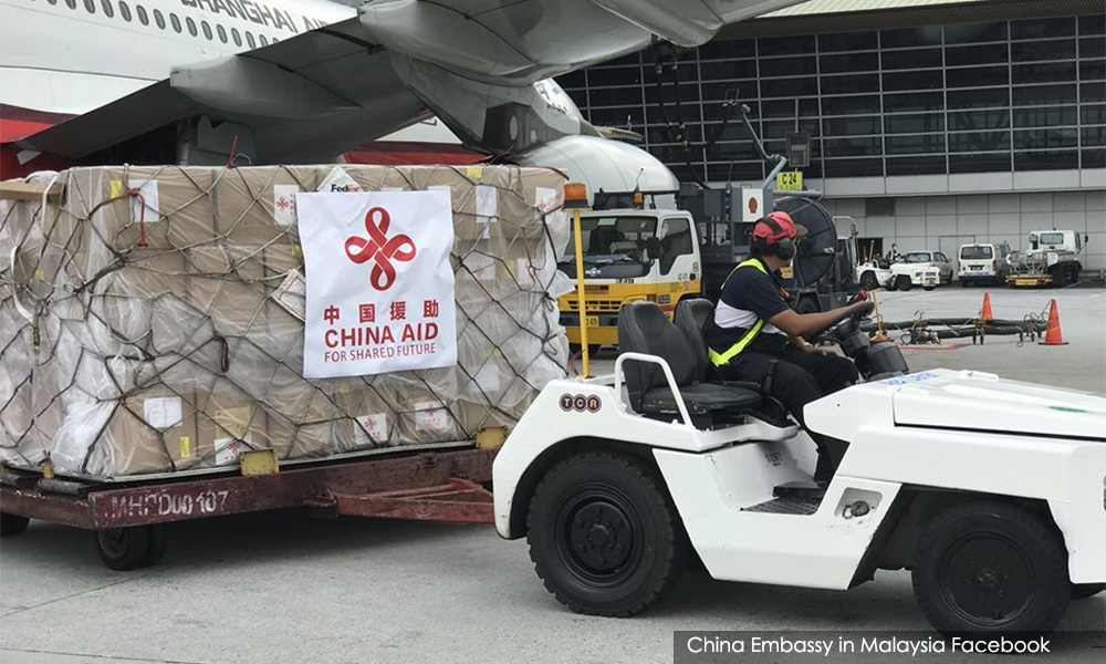 China: No complaints on medical products ordered via diplomatic channel