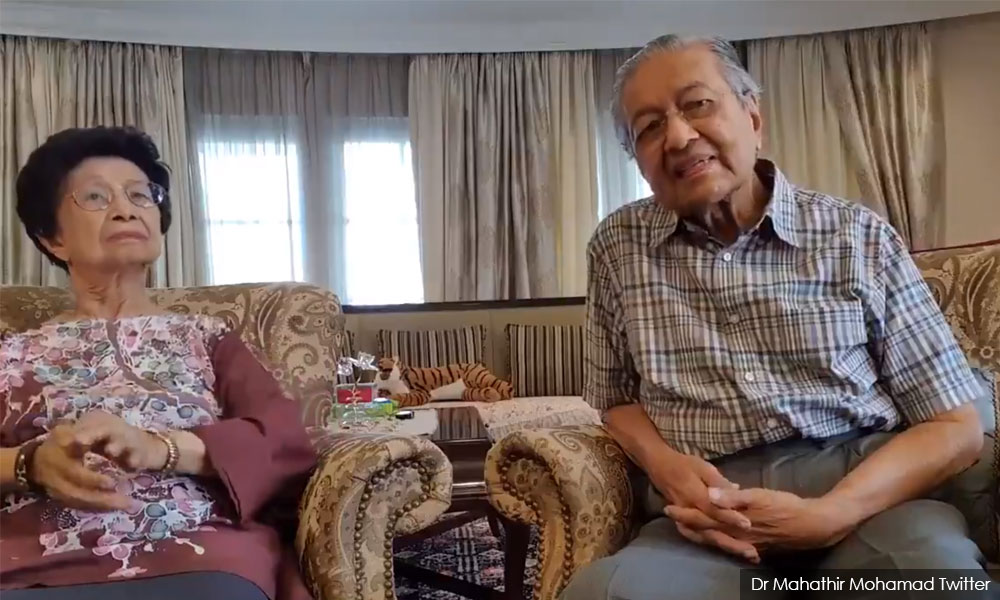 Malaysiakini Terima Kasih Doktor Terima Kasih Kp Kkm Dr Mahathir