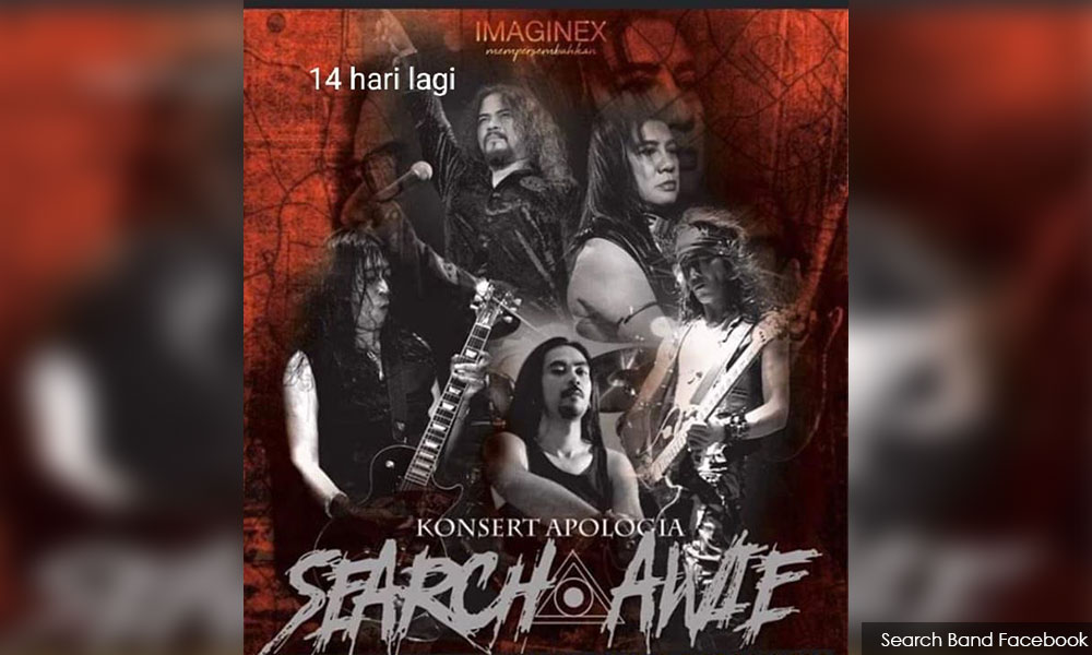 Search, Awie tiada pilihan tunda konsert Apologia