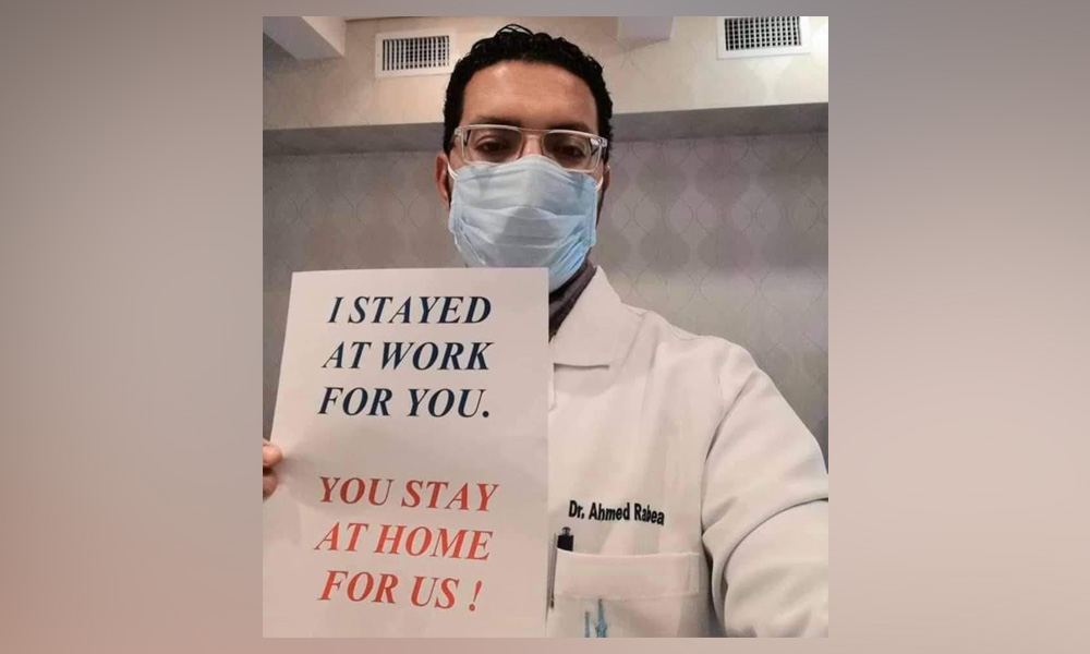 Please do your part, think of healthcare workers