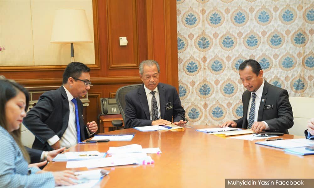 Muhyiddin meets with International Trade and Industry Ministry reps
