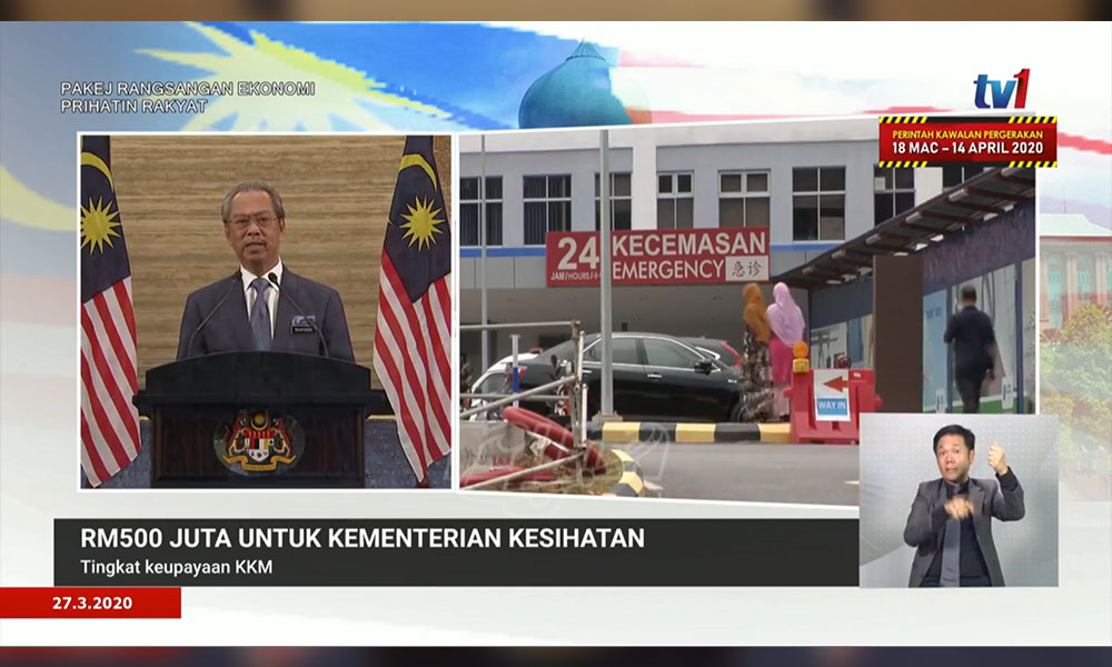 Apa bakal dinikmati rakyat mulai hari ini?