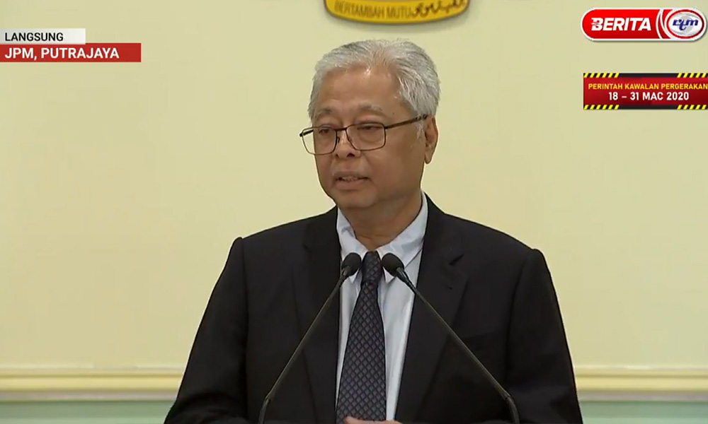 Salary out soon but don't crowd the banks - senior minister