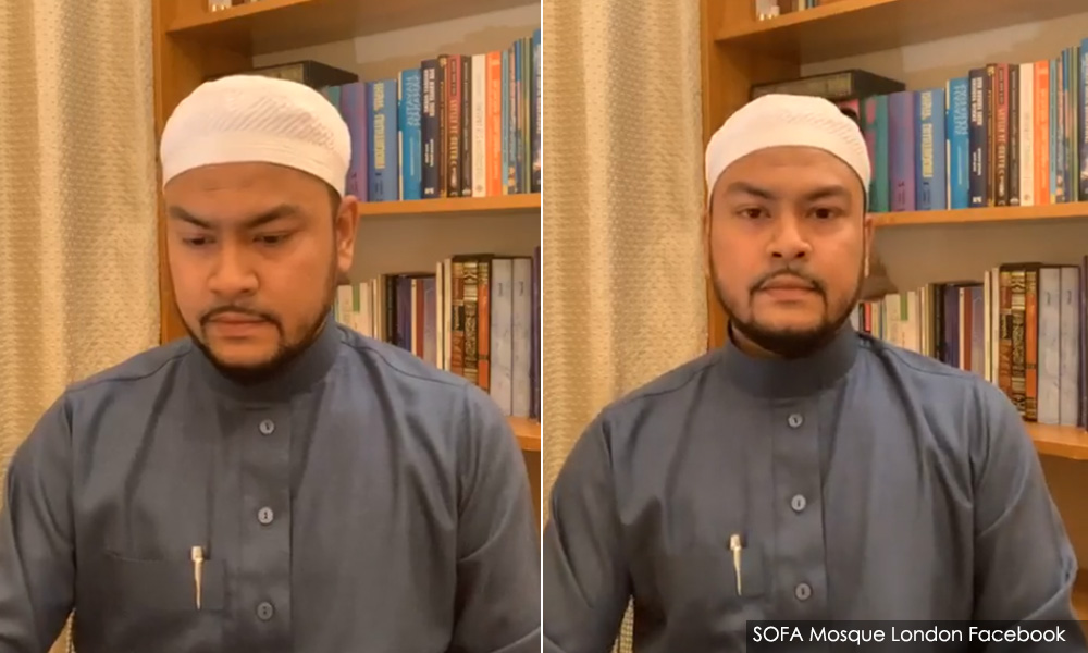 Tahlil dalam talian untuk Covid-19 di UK
