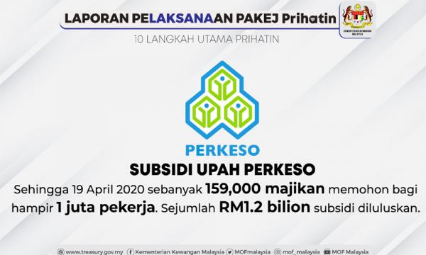 Socso Incorrect Brn Account Numbers Among Reasons Psu Applications Rejected