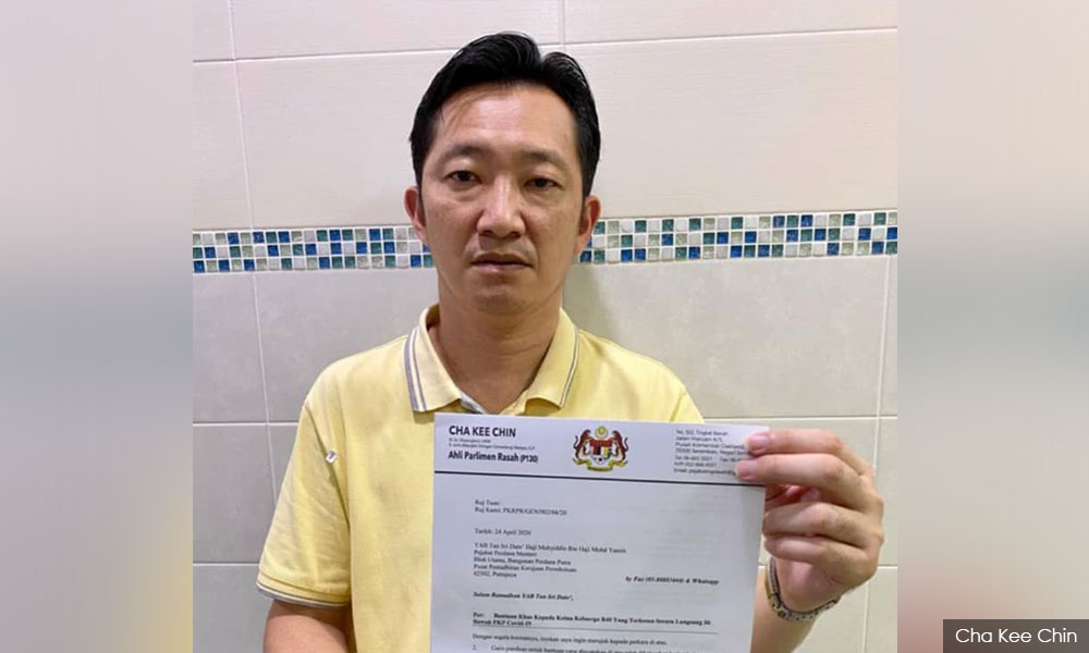 谢琪清：若35元物资乃NGO所赠，政府食品袋在哪？