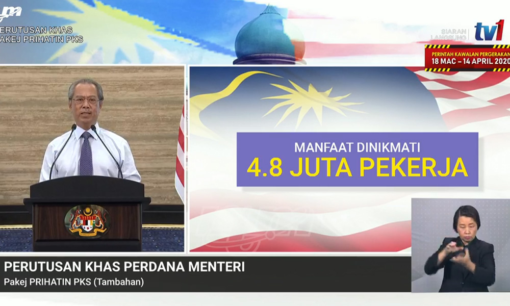 LETTER | WSP 2.0 – more is needed for hard-hit sectors