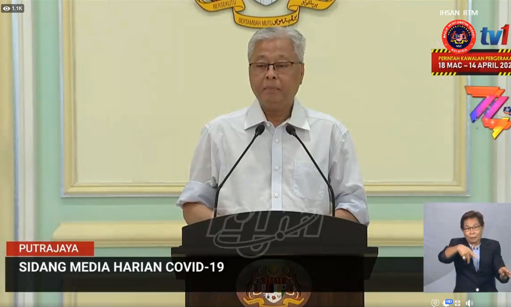 新邦令金加限令延长5天,卫生部探讨林茂是否尾随