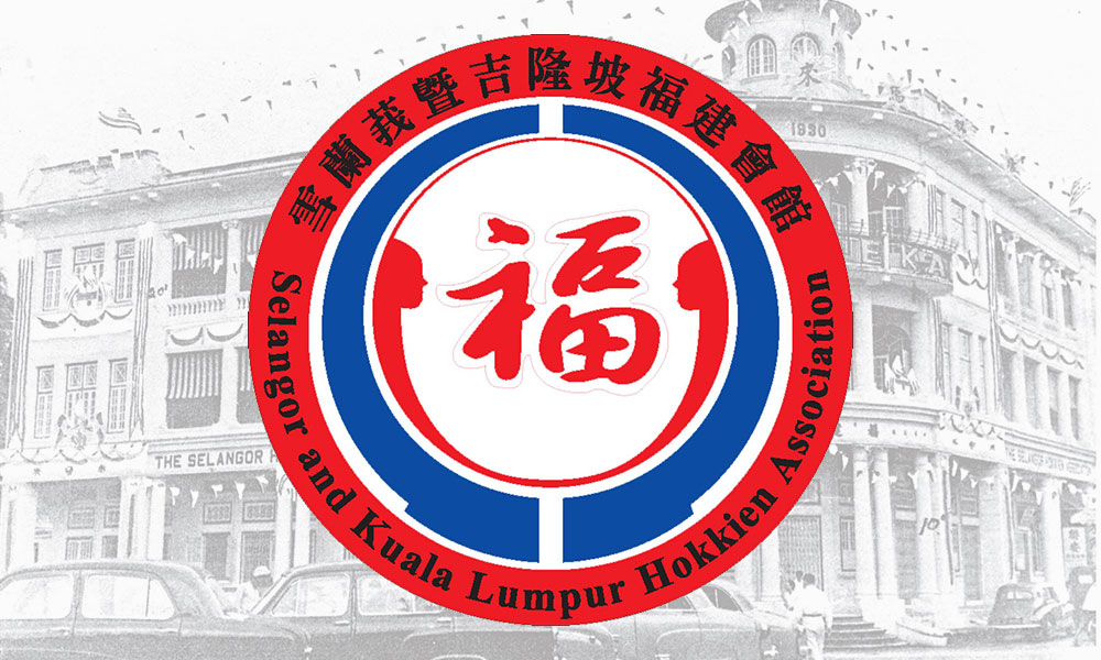 配合限行令展延，威镇宫与隆福建义山关闭至512