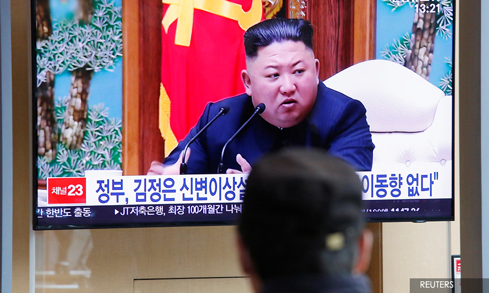 North Korea's Kim says Covid-19 'could be said to have entered the country': KCNA