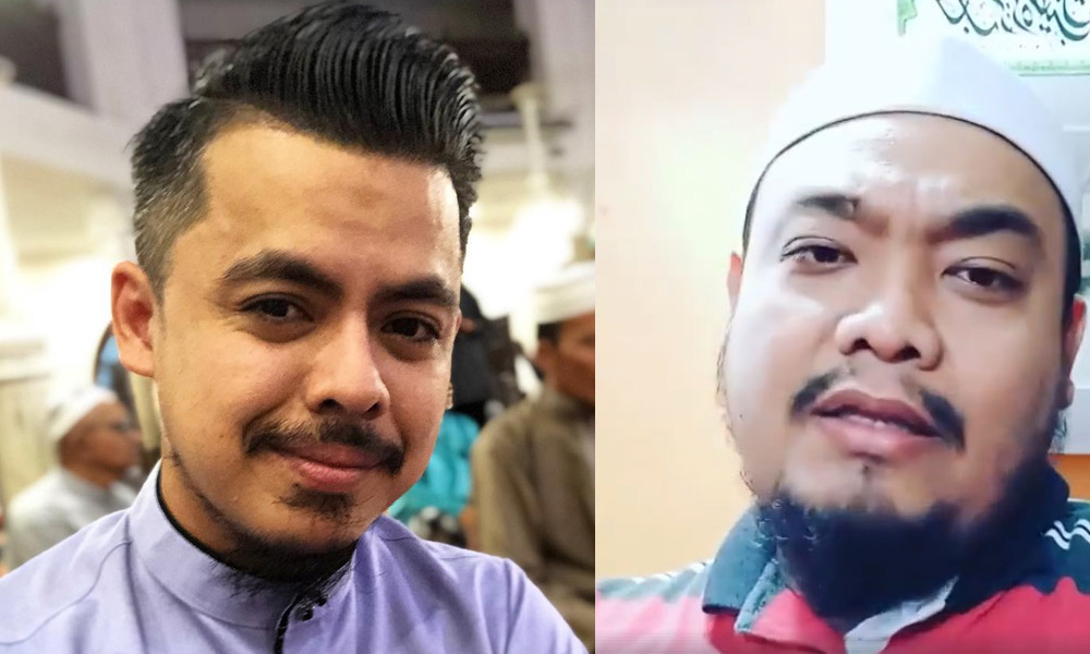 'Kena ada orang ajar dia'