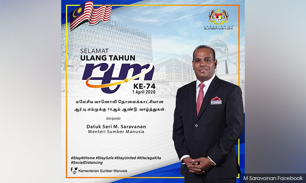 Poster menteri ada tulisan Tamil: Isu remeh, kata MIC