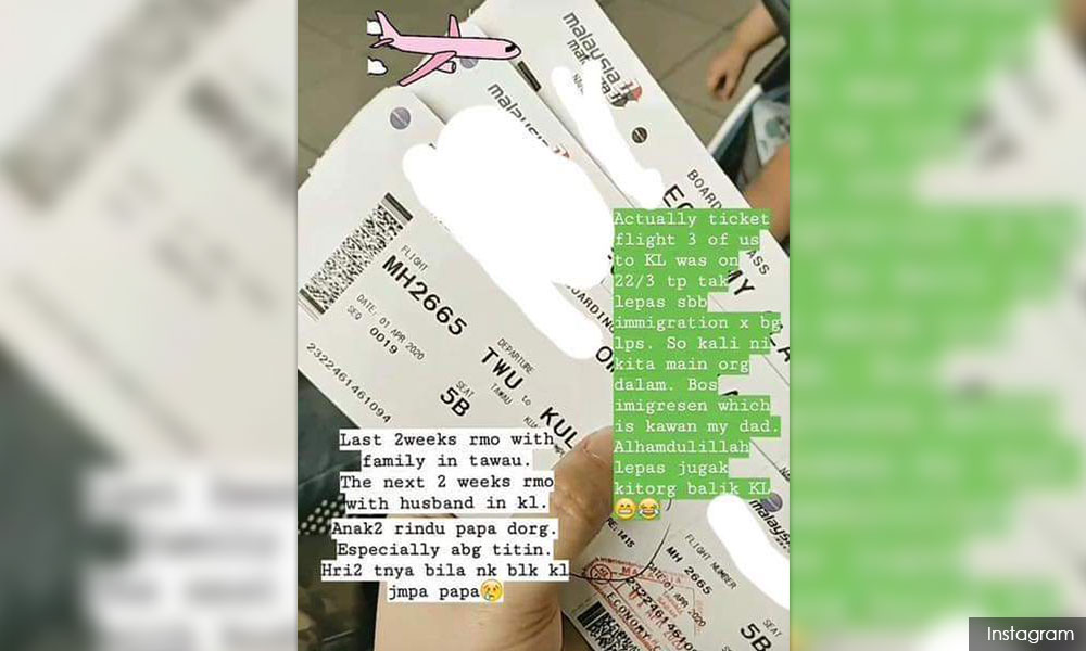Sabah Immigration Dept debunks viral message, no special treatment given