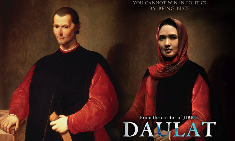 Pengarah Daulat nafi Suri bertuhankan Machiavelli