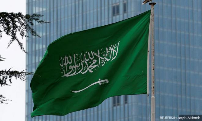 Arab Saudi akan hapus hukuman sebat
