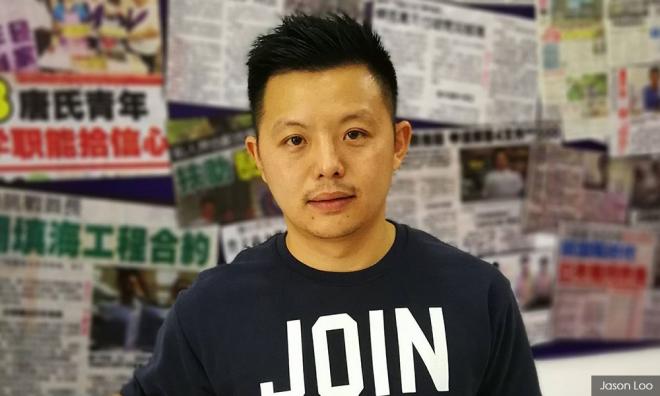 “党主席没错都我错”，卢界燊无惧民政冻结党籍