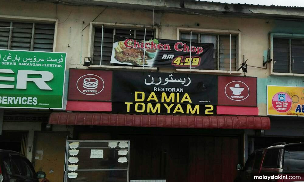 Mulai esok, kedai makan di Kelantan dibenar operasi hingga ...