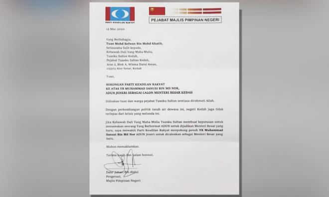 Malaysiakini