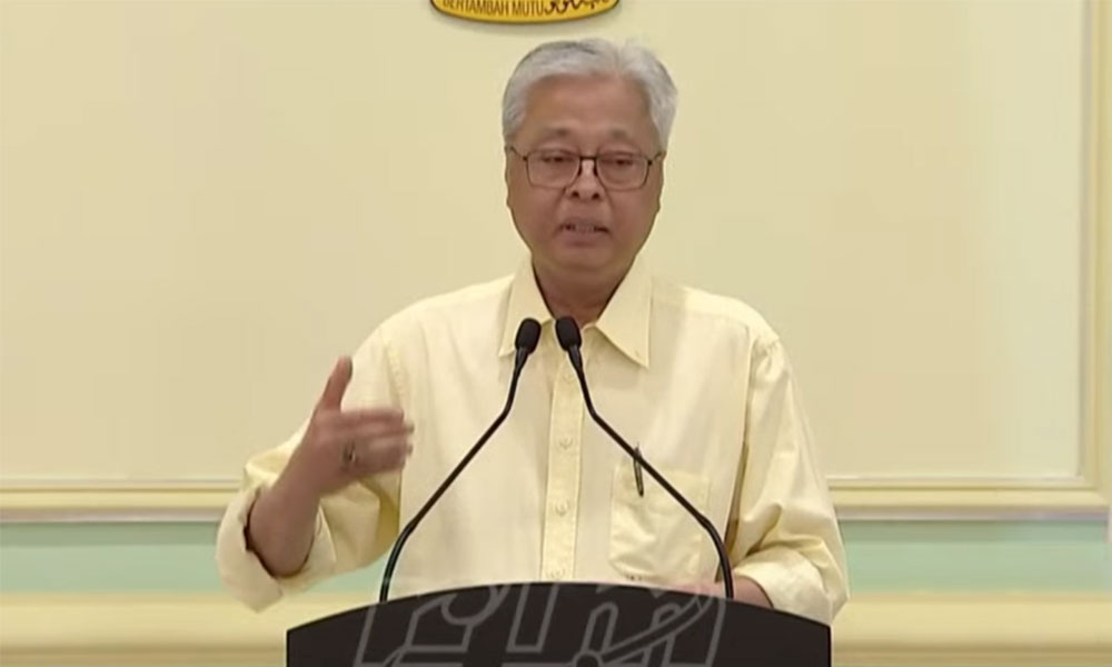 Visits permitted on first day of Raya only - Ismail
