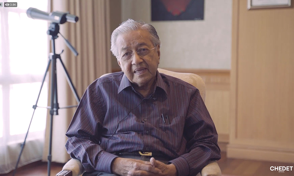 Mahathir: Muhyiddin mungkin dijangkit penyakit Umno