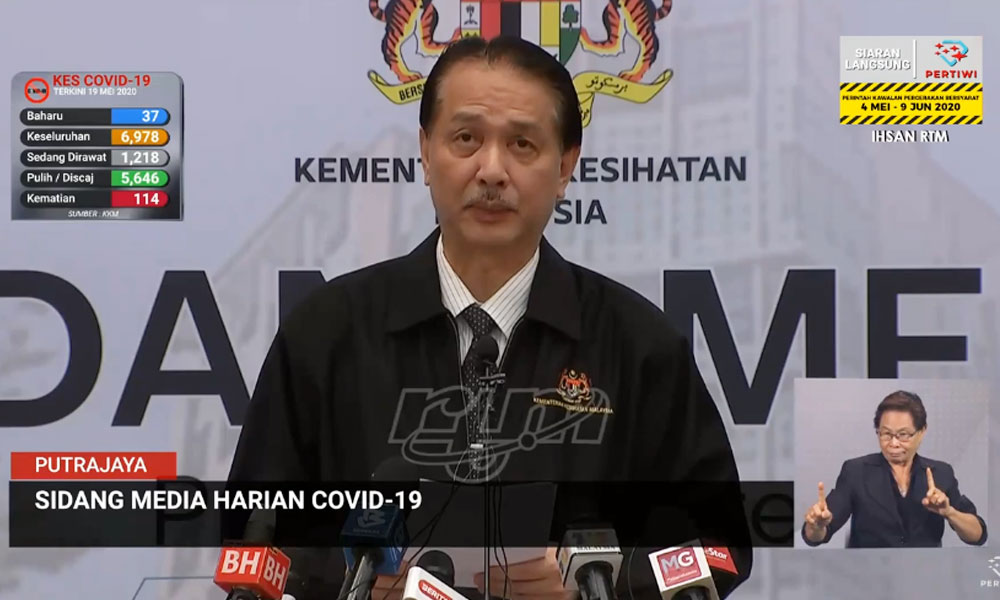KKM saran sambut Aidilfitri secara tertutup