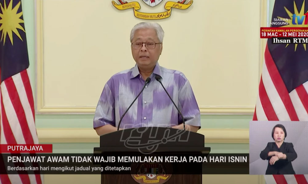Ismail: K'jaan tak tergesa-gesa longgarkan PKP