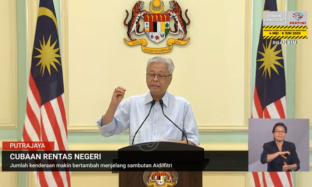 Police, armed forces to conduct patrols during Raya